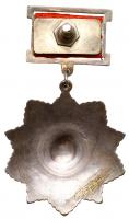 Order of Kutuzov 3rd Class. Type 1. Award # --. Silver. Early type 1 award, on rectangular suspension. - 2