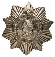 Documented and Researched Order of M. Kutuzov 3rd Class. Type 2. Award # 7963.