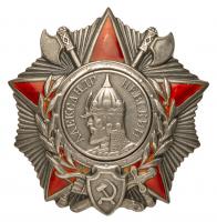 Order of A. Nevsky. Type 3. Award # 6144. Type 3, screwback.