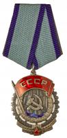 Documented Order of the Red Banner of Labor. Type 3. Award # 25346.