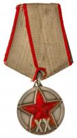 Documented Medal âFor 20th Anniversary of the RKKAâ. Type 2. 1938 medal.