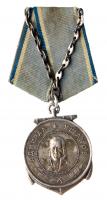 Researched âUshakovâ Medal. Award # 3922.