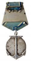 Researched âUshakovâ Medal. Award # 3922. - 2