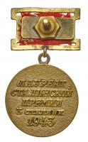 Stalin Prize 3rd Class documented set to Pozhidaev Matvei Nikitovich.