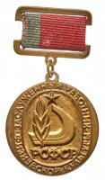 Group of five R.S.F.S.R. Honored Prize Medals. All 1980âs â early 1990âs.