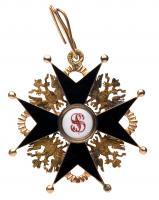 Cross. 3rd Class. Civil Division. Gold and enamels. Flat black enamel type. - 2