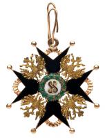 Cross. 3rd Class. Civil Division. Gold and enamels. Flat black enamel type.