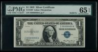 Deeply Embossed $1 1935 Silver Certificate s/n I 66666666A