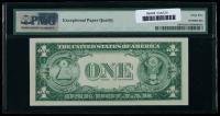 Deeply Embossed $1 1935 Silver Certificate s/n I 66666666A - 2