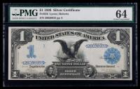 1899 $1 Silver Certificate. Fr. 226. PMG Choice Unc 64.