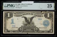 1899 $1 Silver Certificate. Fr. 226. PMG Very Fine 25