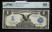 1899 $1 Silver Certificate. Fr. 228. PMG Gem Uncirculated 66 EPQ