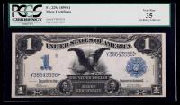 1899 $1 Silver Certificate. Fr. 229A. PCGS-C VF 35.