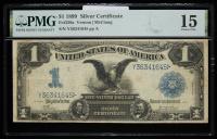 1899 $1 Silver Certificate. Fr. 229a. PMG Choice Fine 15