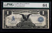 1899 $1 Silver Certificate. Fr. 233. PMG Choice Unc 64.