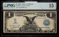 1899 $1 Silver Certificate Star. Fr. 236*. PMG Choice Fine 15