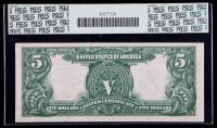 1899 $5 Silver Certificate. Fr. 277. PCGS-C Very Choice New 64. - 2