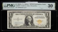 1935A $1 World War II Emergency Star Note. Fr. 2306*. PMG Very Fine 30