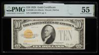 1928 $10 Gold Certificate. Fr. 2400. PMG About Uncirculated 55