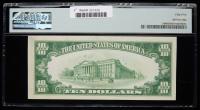 1928 $10 Gold Certificate. Fr. 2400. PMG About Uncirculated 55 - 2