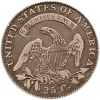 1825/4/(2). B-2, Rarity 2 - 2