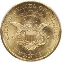 1857-S. Spiked Shield. PCGS MS65 - 2