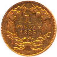 1885 $1 Gold Indian PCGS AU55 - 2