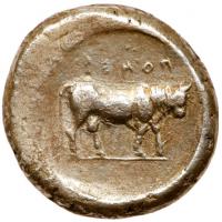 Lucania, Poseidonia. Ca 470-455 BC. Silver Nomos (7.97 g) VF - 2