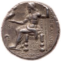 Macedonian Kingdom. Alexander III, the Great, 336-323 BC. Silver Tetradrachm (16.84g) - 2