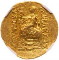 Pontic Kingdom. Mithradates VI, Eupator, the "Great", 120- 63 BC. Gold Stater (8.31g) - 2