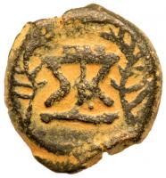 Judaea, Herodian Kingdom. Herod I. Ã 2 Prutot (4.02 g), 40 BCE-4 CE Choice VF - 2