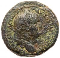 Herod Agrippa II under Flavian Rule. AE 30 (19.29 g) About VF