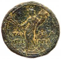 Herod Agrippa II under Flavian Rule. AE 30 (19.29 g) About VF - 2