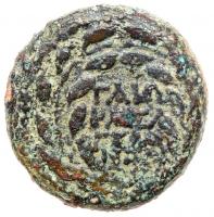 Herod Antipas, 4 BCE - 39 CE. AE half-denomination (18 mm; 6.24) About VF