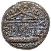 Herod Philip, 4 BCE - 34 CE, AE 18 (7.67 g) Fine - 2