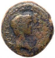 Herod Philip, 4 BCE - 34 CE. AE 24 (12.83 g) About Fine