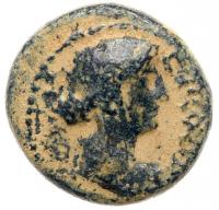 Herod Philip, 4 BCE - 34 CE. AE 16 (3.68 g) Choice VF