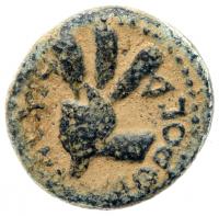 Herod Philip, 4 BCE - 34 CE. AE 16 (3.68 g) Choice VF - 2