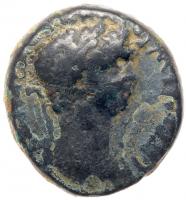 Herod Agrippa II. Pre-Royal Period. Struck under Claudius. 53-54 CE. AE 21 (8.70 g)