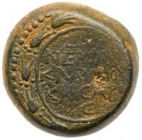 Herod Agrippa II As King. Struck under Nero, 67/8 CE. AE 24 (13.75 g) Nice Fine - 2