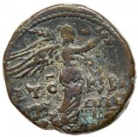 Herod Agrippa II under Flavian Rule. AE 23 (11.62 g) - 2