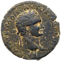 Herod Agrippa II under Flavian Rule. AE 27 (14.87 g) VF