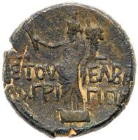 Herod Agrippa II under Flavian Rule. AE 27 (14.87 g) VF - 2