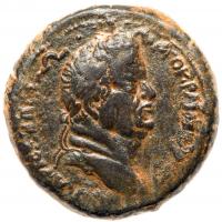 Herod Agrippa II under Flavian Rule. AE 30 (19.44 g) VF