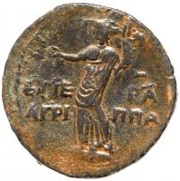 Herod Agrippa II under Flavian Rule. AE 30 (19.44 g) VF - 2