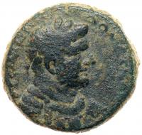 Herod Agrippa II under Flavian Rule. AE 21 (11.32) VF