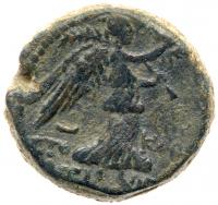 Herod Agrippa II under Flavian Rule. AE 21 (11.32) VF - 2