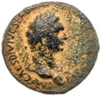 Herod Agrippa II under Flavian Rule. AE 25 (8.40 g) Fine