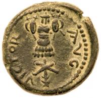 Judaea, Roman Judaea. Domitian. Ã (6.59 g), AD 81-96 EF - 2