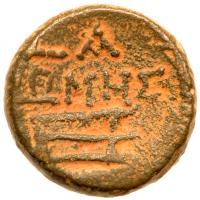 Decapolis. Gadara. Ã (9.66 g), mid 1st century BC. - 2